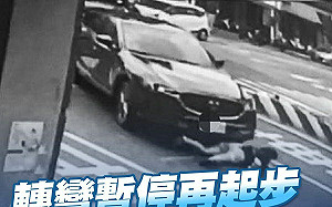 台南車禍駕駛未停讓行人奪命 藍委提2大「問題核心」