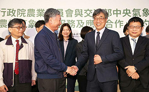 突破「靠天吃飯」困境！農委會聯手氣象局  打造全台353個農業氣象預報點