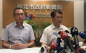 獨家》拚績效 新北市勞工局二級機關首長大風吹