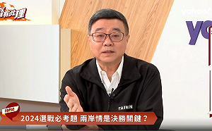 卓榮泰：懷疑郭台銘買疫苗就是想選總統 他過去每筆投資都要獲利