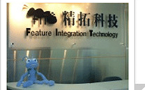 竹科陳董苦撐 9年轉型、獲利只剩2成 為何去年晶片荒時飆興櫃以來新高？ 