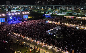 貢寮海洋音樂祭停辦 新北市府澄清：支持獨立音樂活動從未中斷！