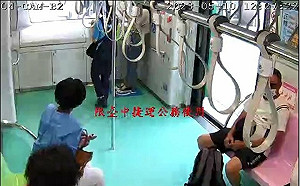 (影)中捷意外釀1死10傷！關鍵畫面曝光