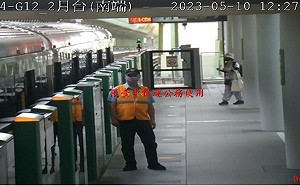 中捷1死10傷致命關鍵 她爆：全台捷運月台僅中捷、北捷「沒有緊急按鈕」