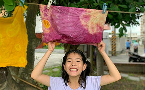 不一樣的母親節！嘉義「鰲鼓春之染」活動5/13繽紛登場