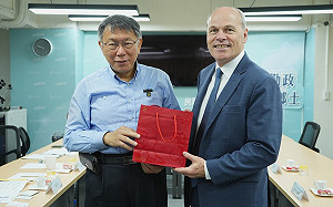 加拿大駐台代表拜會祝選舉順利 柯文哲盼支持台入CPTPP