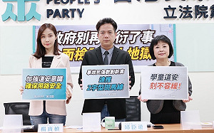 全面檢討「行人地獄」 民眾黨團籲人本交通不能再拖 