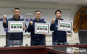 控綠營潑髒水抹黑 新北國民黨團：根本是「黑侯行動」