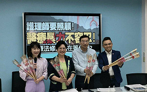 藍黨團籲修《醫療法》 恐嚇、加害醫護最重罰50萬 