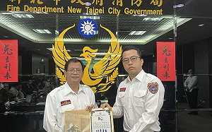 新北消防局表揚傑出同仁提振士氣！