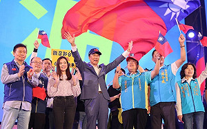 郭台銘：民進黨對國政的無能沒有絲毫改變 每天空喊溫暖來欺騙社會