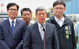 NCC審中天案敗訴 陳建仁：雙方在這個判決當中有輸有贏