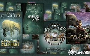 朱玉昌觀點》相信就會有奇蹟 小說改編動畫的取決模式