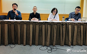 聲援富察連署小組：指控間諜要有證據 台灣社會唾棄帶風向潑髒水