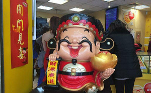 大樂透飆4.3億元！4星座「這樣做」必中大獎