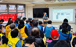 最強防災神器新北災訊E點通 破千萬人次深入市民日常生活 