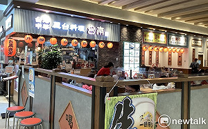 劉黎兒觀點》「台灣」被盜！中國人偽裝在日行騙、犯罪 亟需另類「正名」