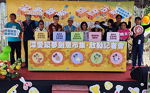 高市身障創意市集開張  35攤美食文創展現異國風情