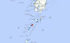 日本鹿兒島縣近海發生規模 5.1 地震！氣象廳：暫無海嘯風險