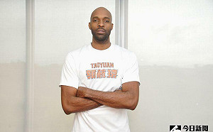 戴維斯與前妻爆衝突遭逮！10萬交保