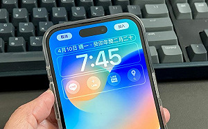 蘋果爆料大神身分曝光！公司1招揪出內鬼