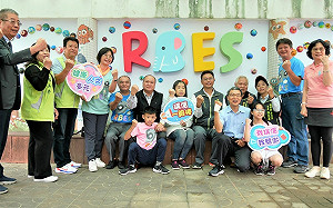 新北瑞濱國小歡慶六十週年校慶