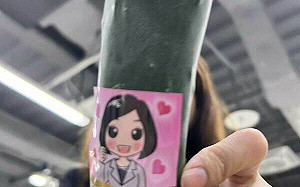 國民黨議員母親節送女警「一根小黃瓜」 新店分局：請大家正向看待