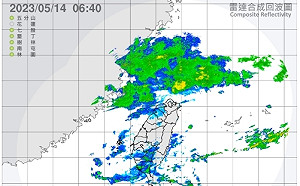 今東半部及南部有短暫雨 周四另一波鋒面報到