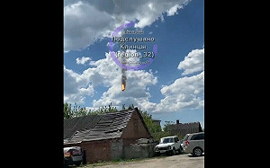 (影)俄媒證實4架俄羅斯軍機在烏俄邊境附近遭擊落 烏克蘭：報應來了