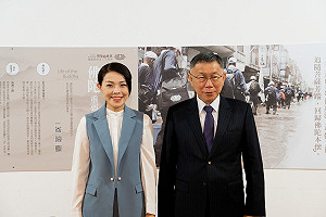 藍白挺顏寬恒、高虹安  黃智賢轟:無恥政客!只要政治利益 背叛是非