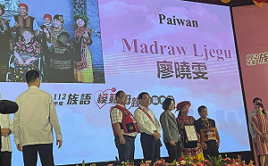 首屆族語模範母親表揚典禮！蔡英文：原住民族語預算18億歷年最高