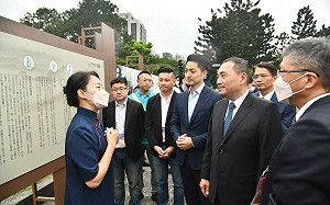 慈濟浴佛大典祈福會 侯友宜誦念祈福文