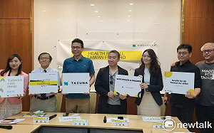 WHA將召開 民團公布行動總覽率團「讓世界看見台灣」