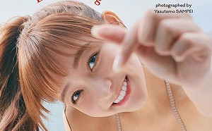 林襄二度登日本週刊！封面照曝光  7萬人朝聖