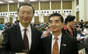 美將中國列為第三級旅遊警示：政府任意執法 禁出境、亂拘留風險高