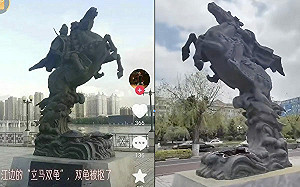 「雙龜」被「雙開」了！ 吉林官員認為不吉利 「立馬雙龜」兩龜雕塑遭硬拆