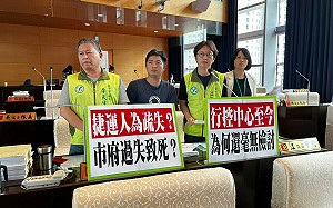 意外發生後運量驟減 綠營要求中捷全線停駛檢視安全性