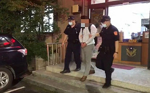 LINE群組誘貨幣投資　男險遭詐20萬