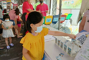 正確回收玻璃瓶與農藥廢容器 新北環保局攜手農會送好禮　