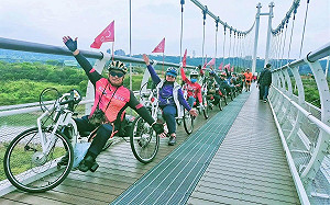 新北單車快樂遊 身障朋友專屬場5/17中午開報 