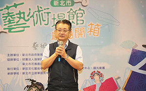新北市劇場開箱正式啟動  邀2萬4800位8年級國中生來看戲 