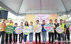 虎頭埤阿勃勒花海盛開  黃偉哲邀賞美麗「黃金雨」