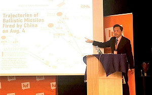 WHA召開在即 駐瑞典代表投書：台灣不是中國的一部分 籲助台參加