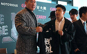 ｢說你是黑道怎麼了嗎?｣館長冏收870元戰組T Toyz：值得紀念的一刻