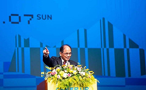 游錫堃訪華府行程保密！彭博曝：步出麥卡錫辦公室  見中國問題委員會成員       