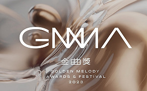 金曲34》完整入圍名單曝光！洪佩瑜首張專輯「入圍8項」成大黑馬