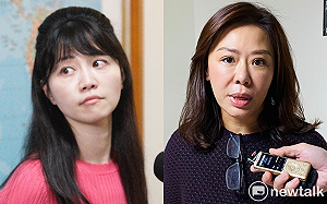 港湖雙姝廝殺！  高嘉瑜爆李彥秀美國、中國三亞坐擁豪宅  