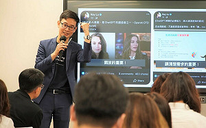 新北國教輔導團攜手「教育創新合作社」 探索AI時代下的教與學 