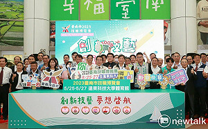 2023技職博覽會5／25登場  鼓勵國中生及早探索職業取向