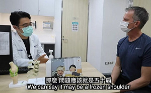 美國醫師來台灣！聽醫院「自費金額」嚇到